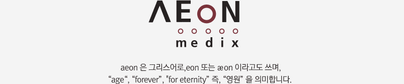 AEON medix