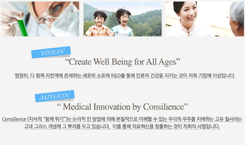 컨텐츠